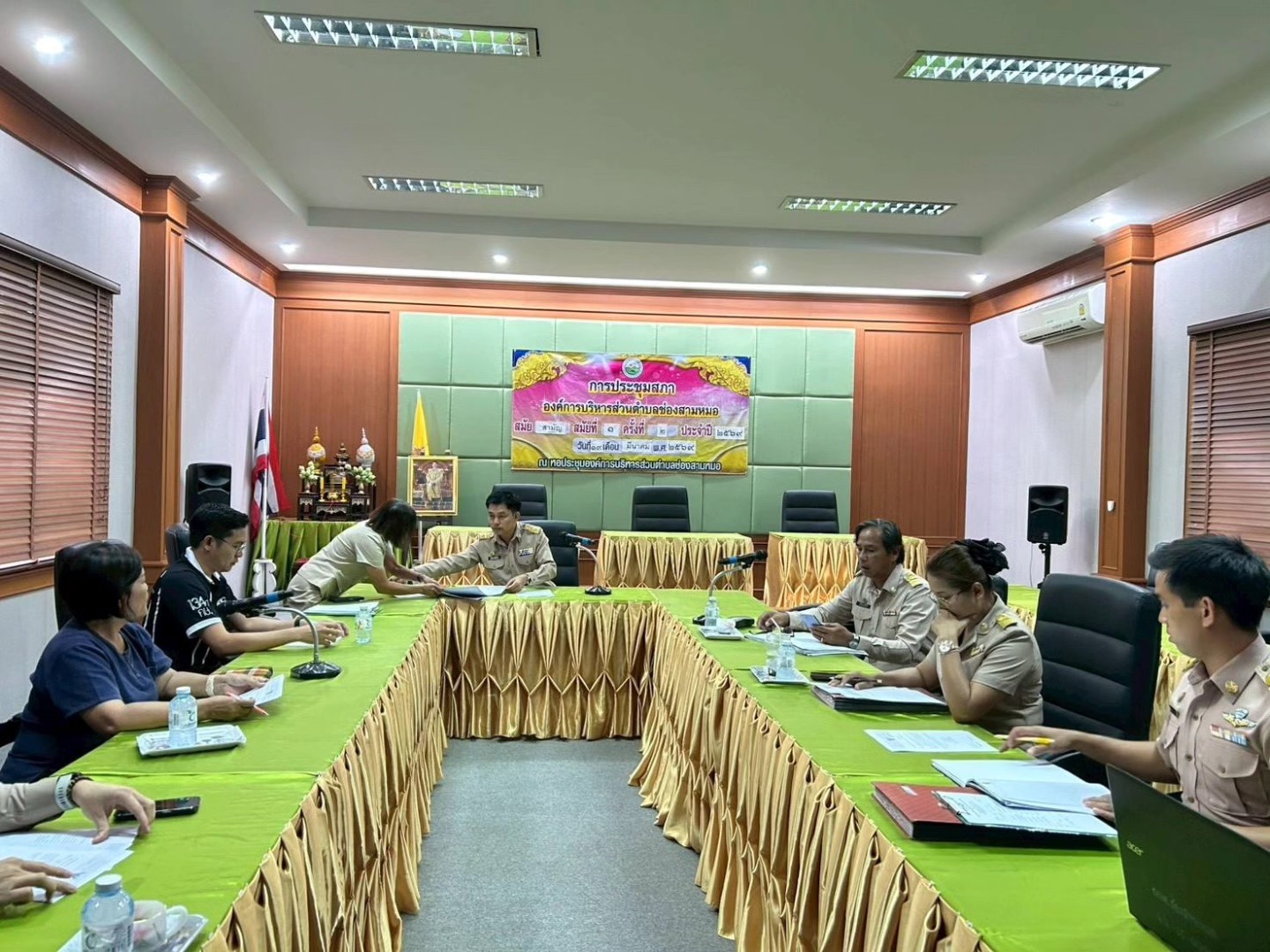📢สพอ.แก้งคร้อ : เมืองน่าอยู่ ผู้คนน่ารัก  ประชุมคณะกรรมการช่วยเหลือประชาชนขององค์การบริหารส่วนตำบลช่องสามหมอ 
