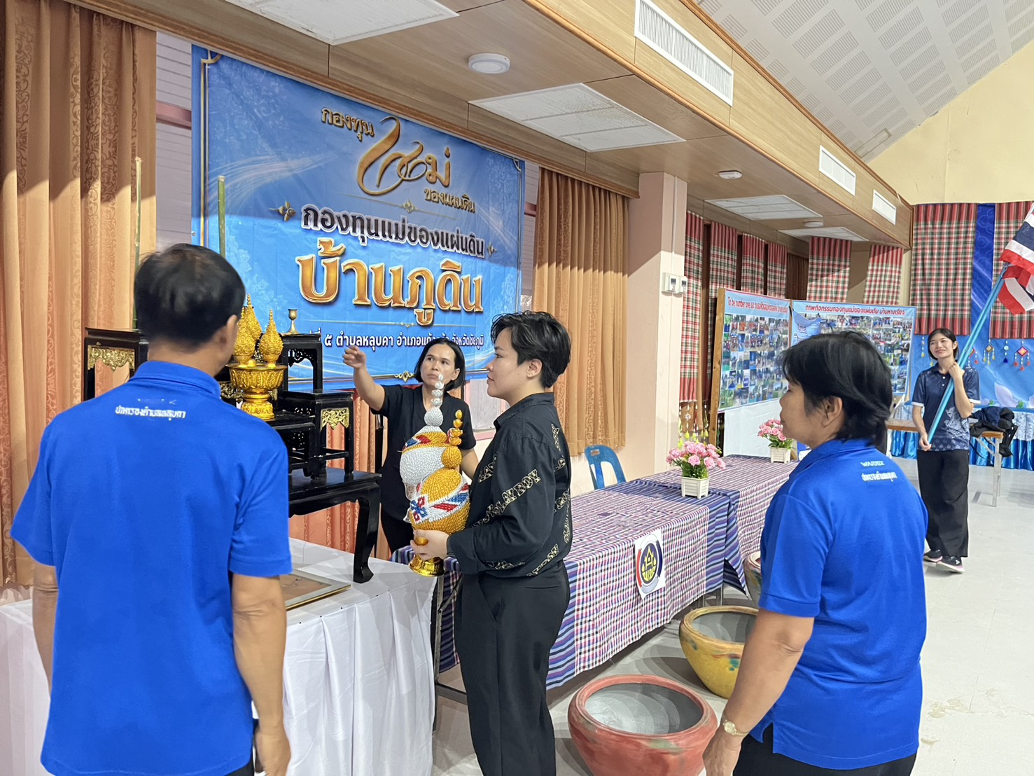 📢สพอ.แก้งคร้อ : เมืองน่าอยู่ ผู้คนน่ารัก เตรียมความพร้อมจัดนิทรรศการพิธีมอบเงินพระราชทานขวัญถุงกองทุนแม่ของแผ่นดิน ประจำปี 2569 จังหวัดชัยภูมิ 